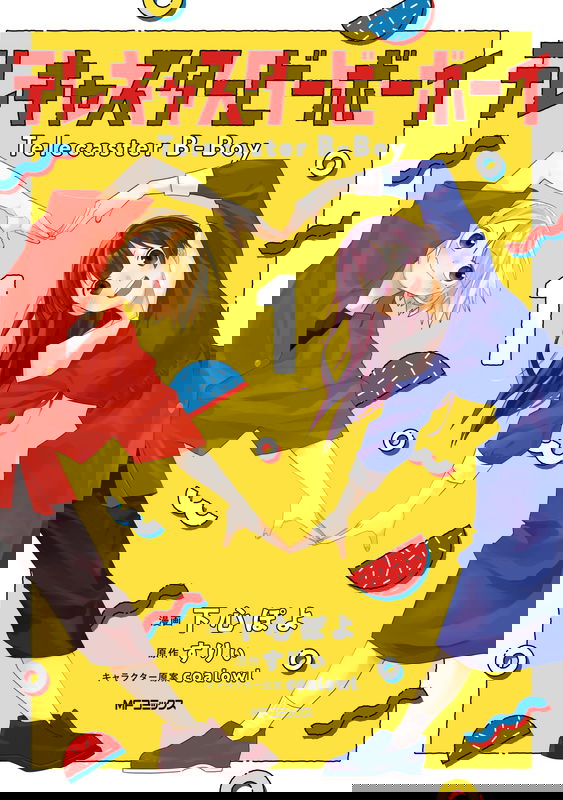 bg-image