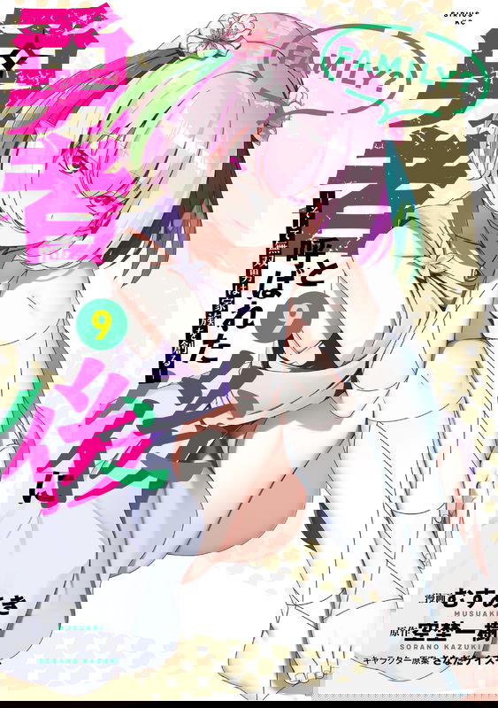 bg-image