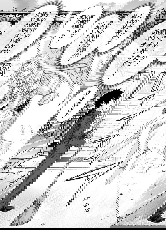 bg-image