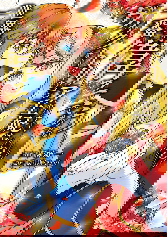 bg-image
