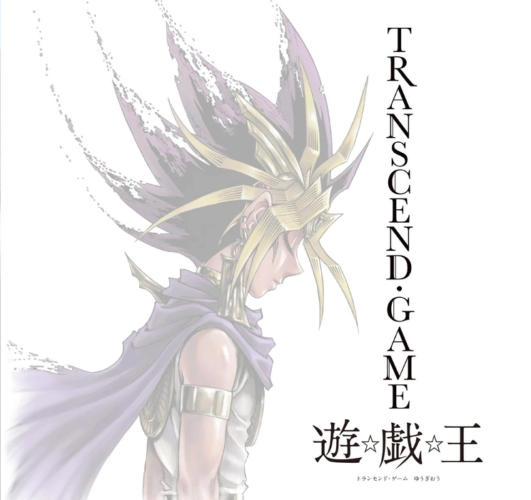 Yu-Gi-Oh!: Transcend Game