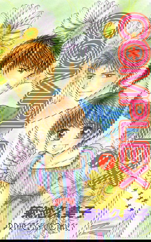bg-image