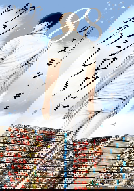 bg-image