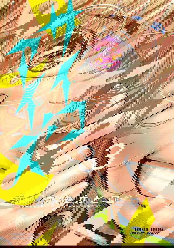 bg-image