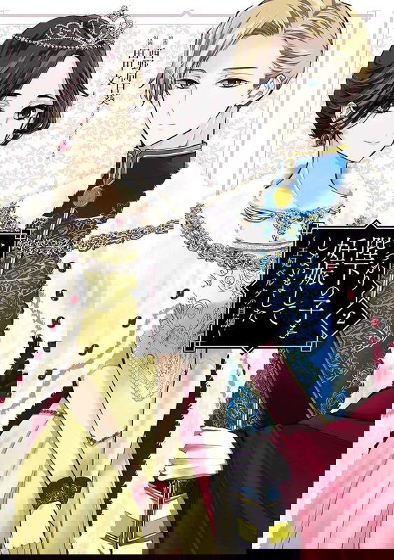 bg-image