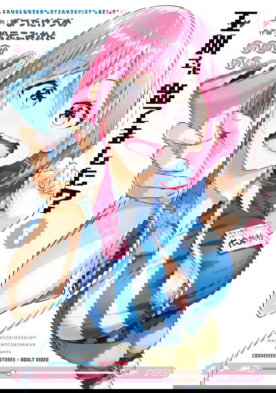 bg-image