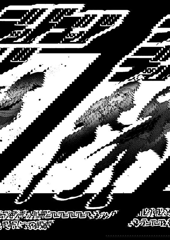 bg-image