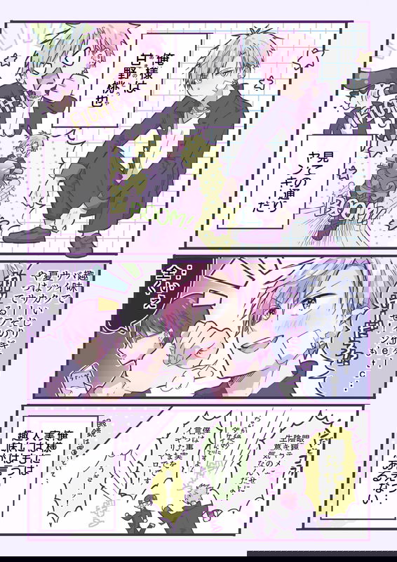 bg-image