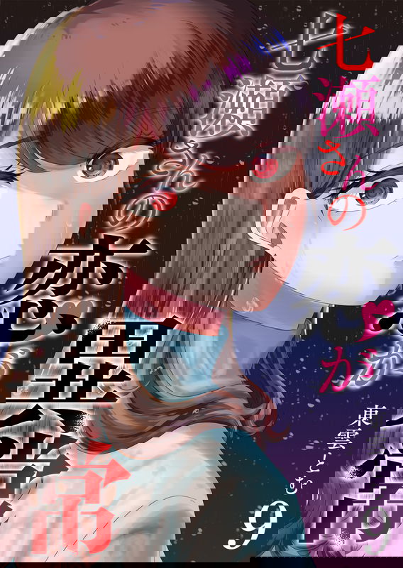 bg-image