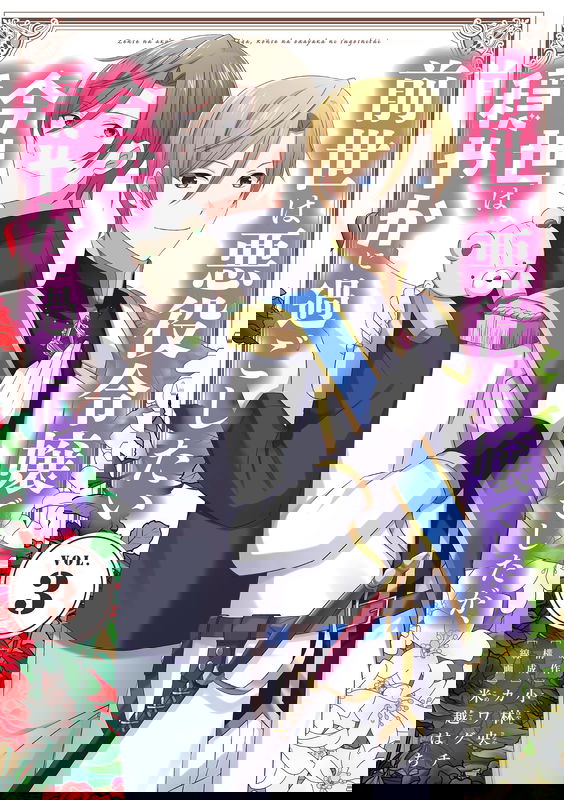 bg-image