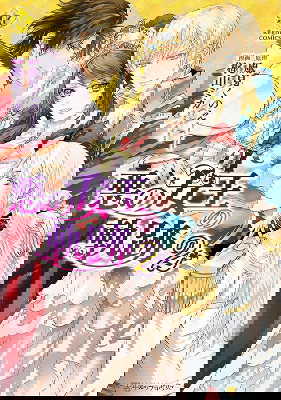 bg-image