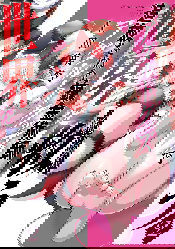 bg-image