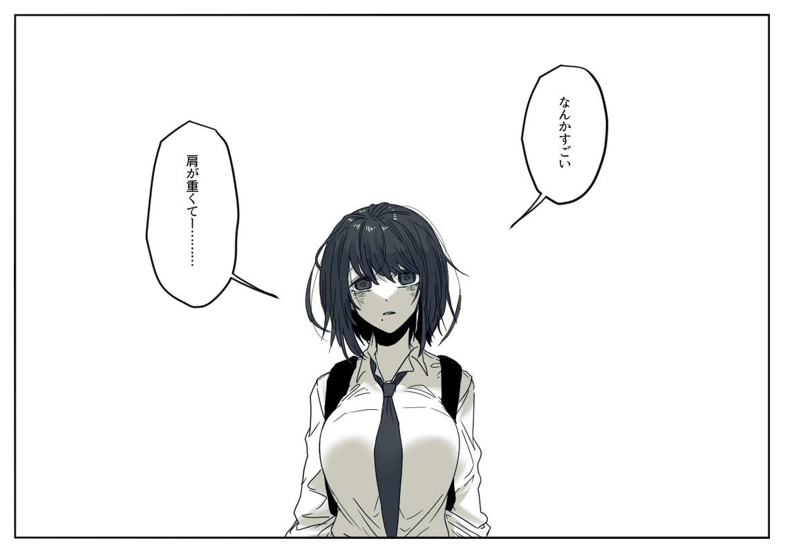 bg-image
