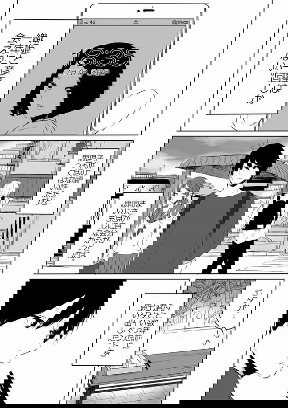 bg-image