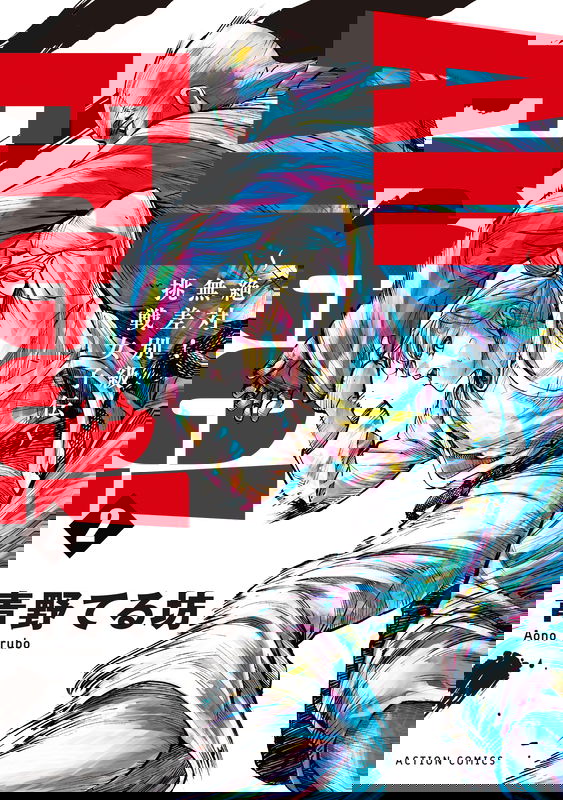 bg-image