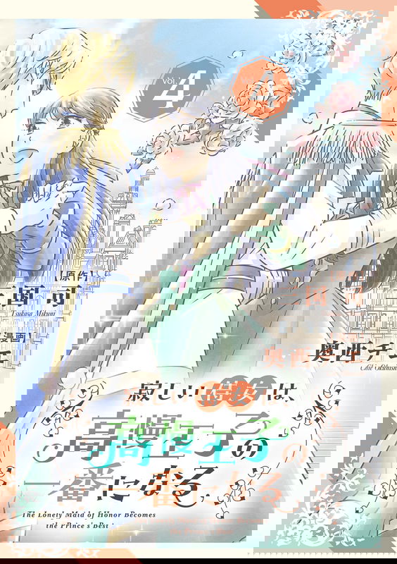 bg-image