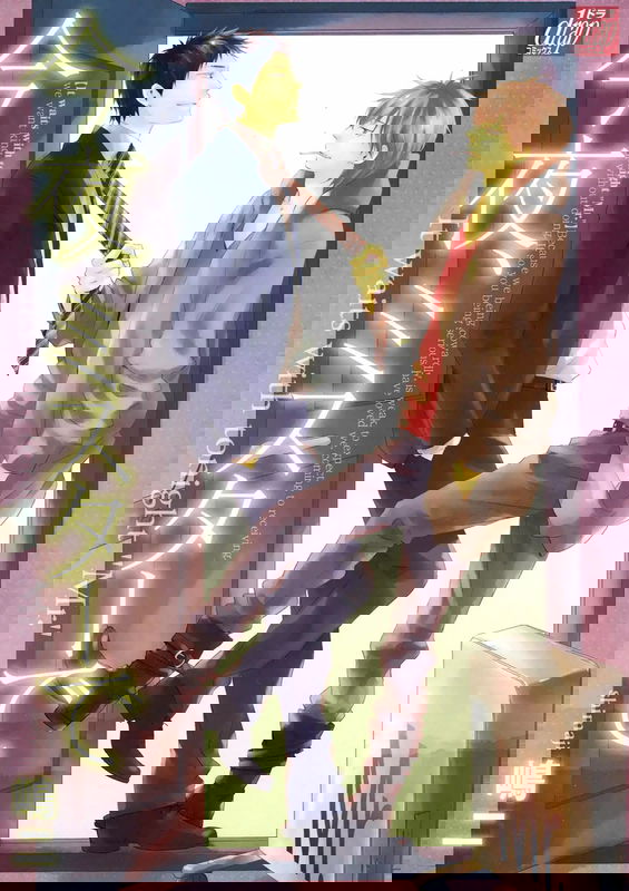 bg-image
