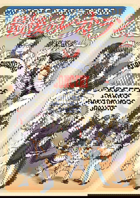 bg-image