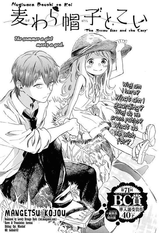 The Straw Hat and the Carp