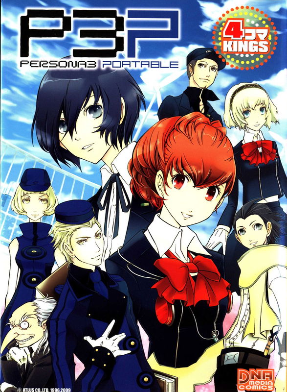 Persona 3 Portable 4Koma Kings