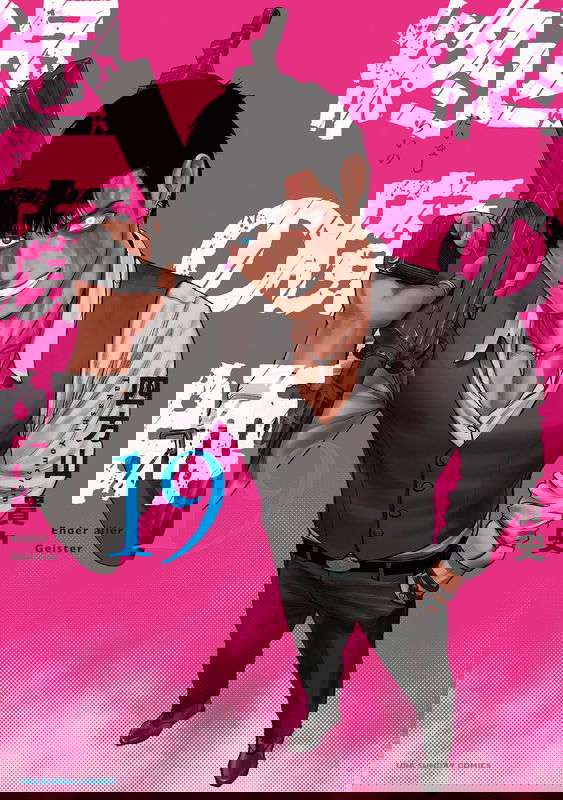 bg-image