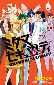 Mitama SekuREIty