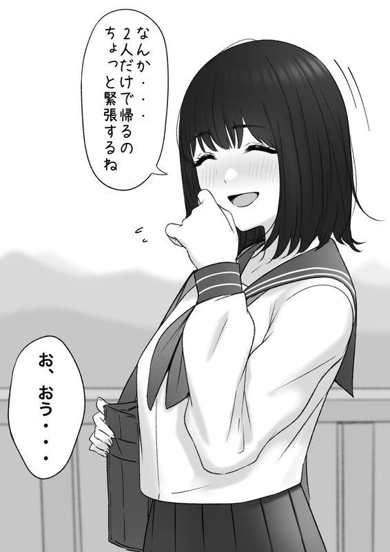 bg-image