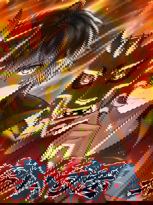 bg-image