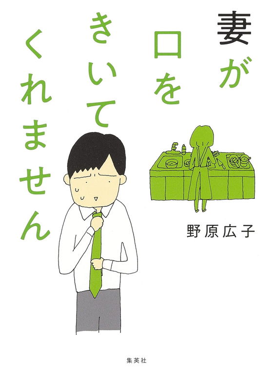 bg-image