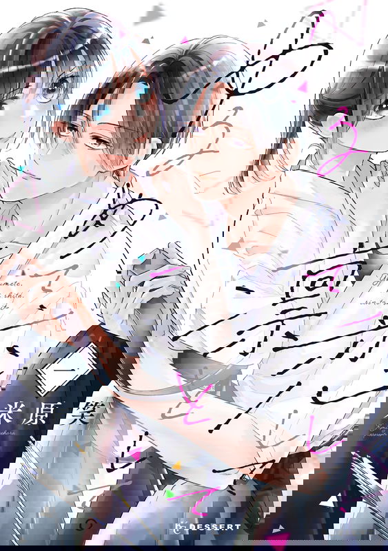 bg-image