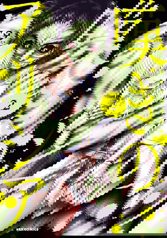 bg-image