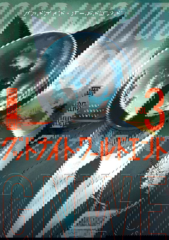 bg-image