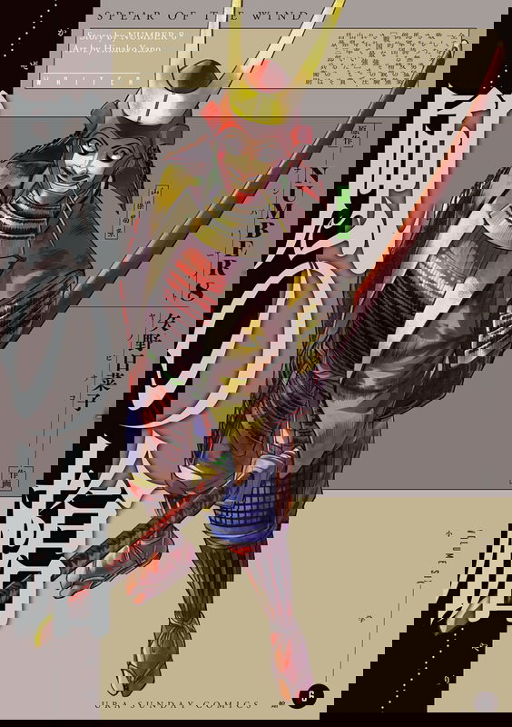 bg-image