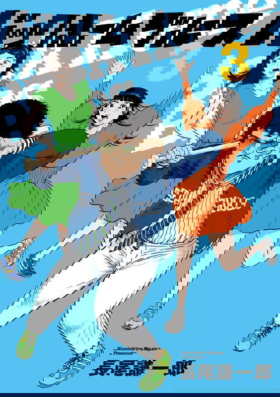 bg-image