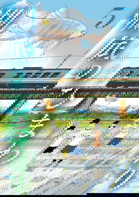 bg-image