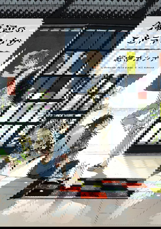 bg-image