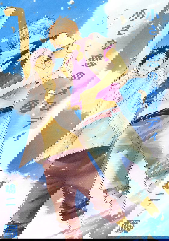 bg-image