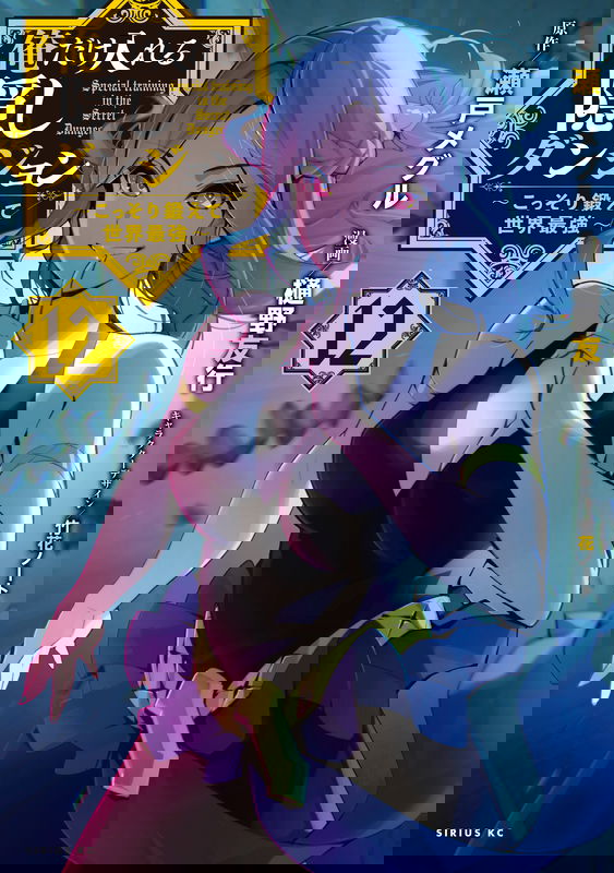 bg-image