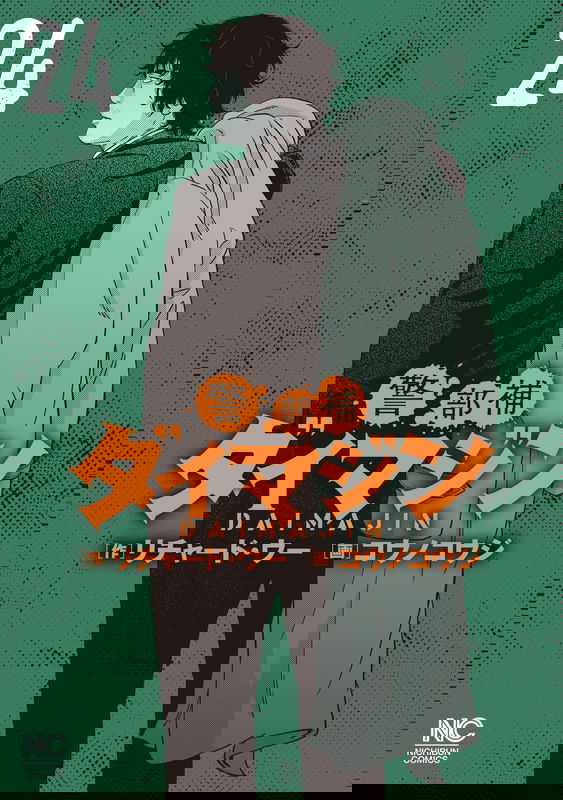 bg-image
