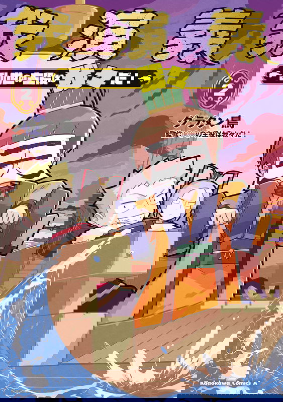 bg-image