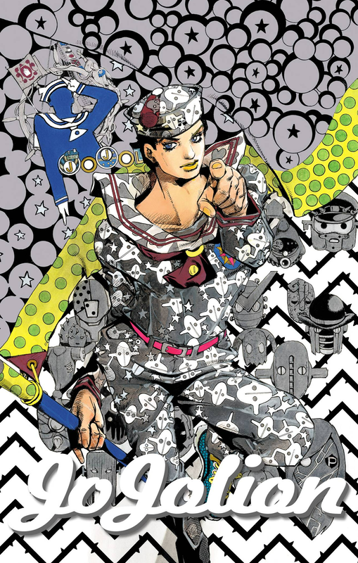 JoJo's Bizarre Adventure, Part 8: JoJolion - Digital Colored Comics