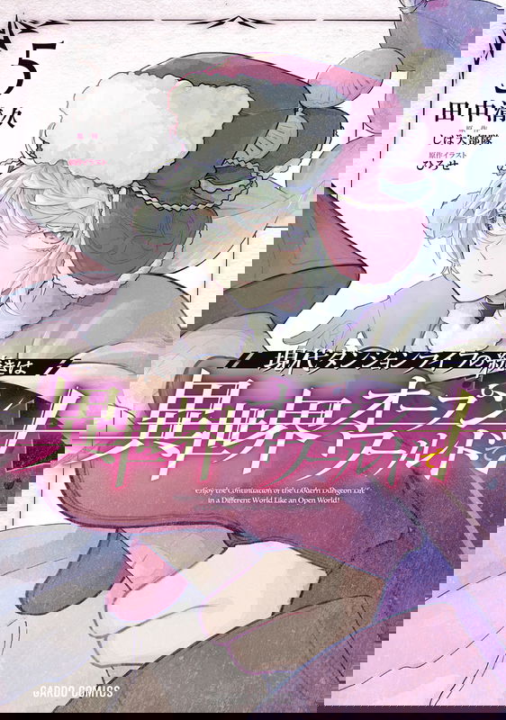 bg-image