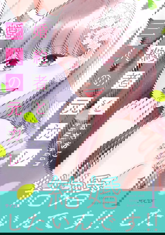 bg-image