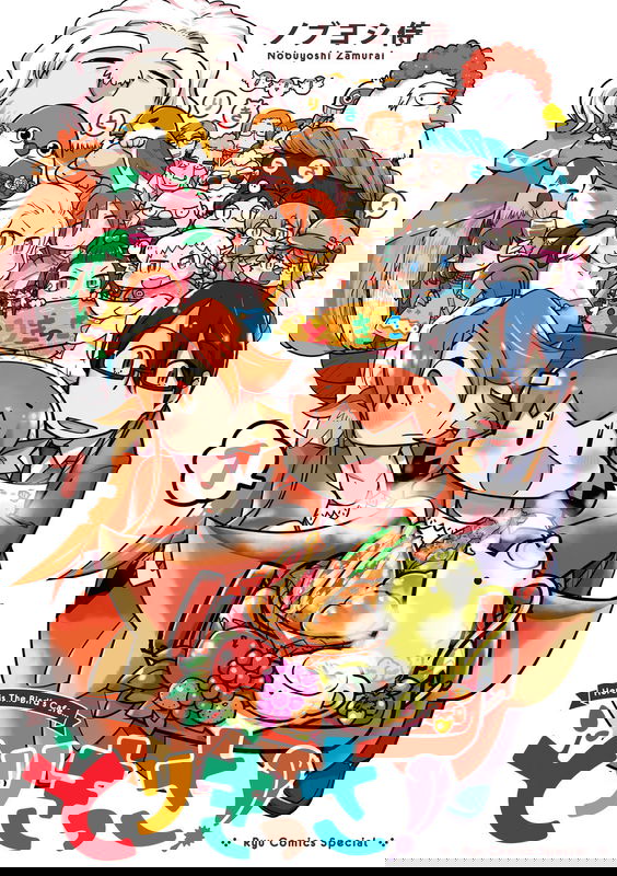 bg-image