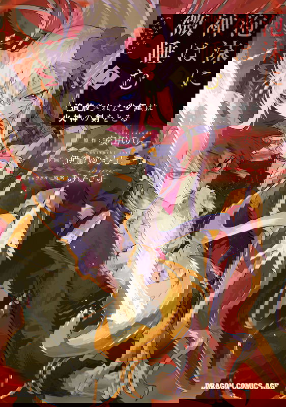 bg-image
