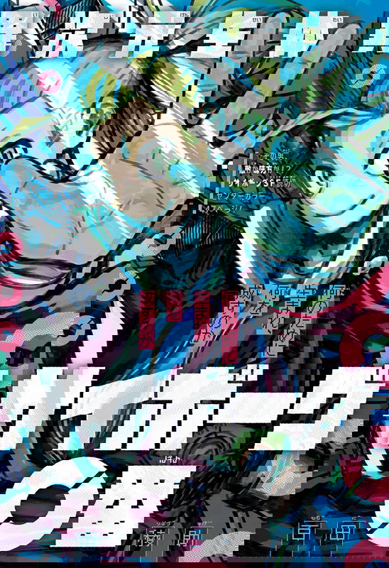 bg-image