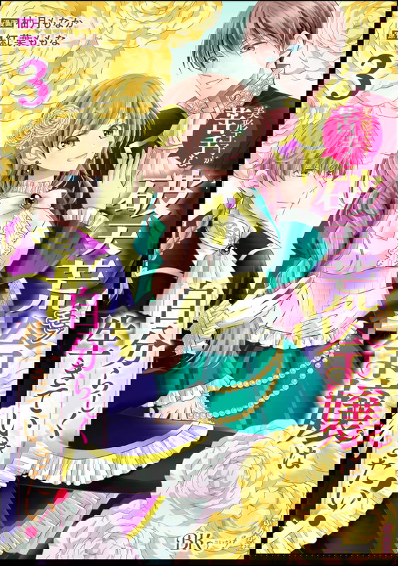 bg-image