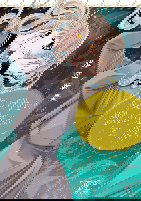 bg-image