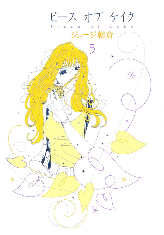 bg-image
