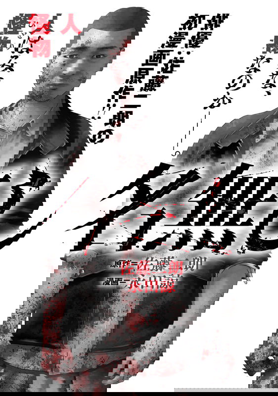 bg-image